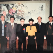 郁達夫第三任妻子何麗有和子女——郁達夫研究系列之十四