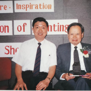 楊振寧的香港情意結