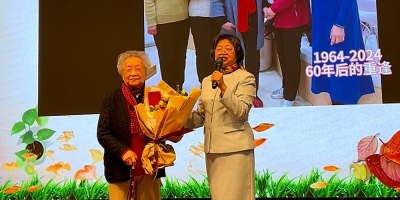 Protected: 她是我的文學啟蒙老師