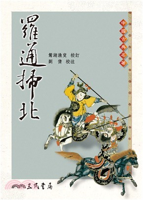 我的三次文學記憶