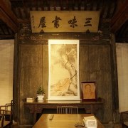 我為什麼寫作、可愛的她在哪裏