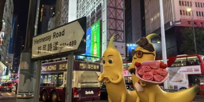 左哆右來咪