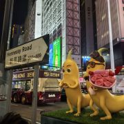 左哆右來咪