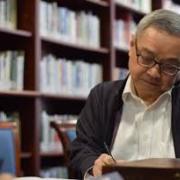 字裏音容猶歷歷――重讀福基戒暇室詩詞遺稿