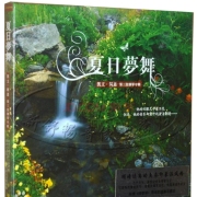 夏日夢舞——題凱文．柯恩同名鋼琴專輯