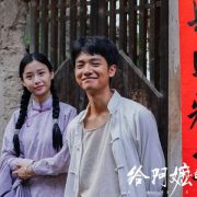 我看《給阿嬤的情書》