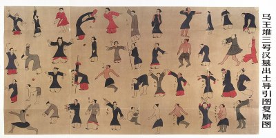 長壽秘訣