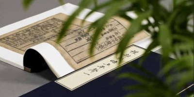 學衡賦