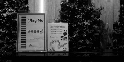 中環一角
